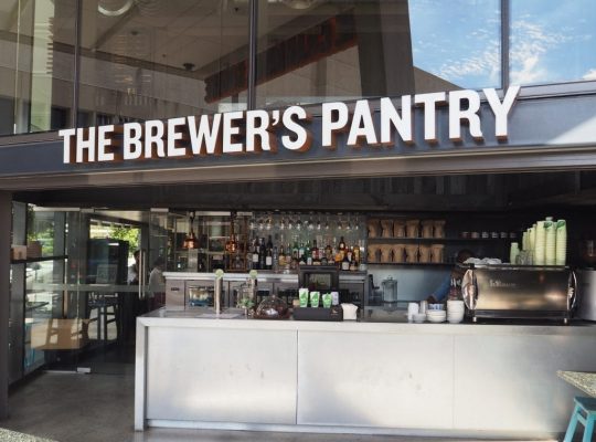 brewers-pantry_P1010379-1024x768-1